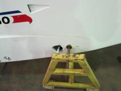 Ximango fuselage cradle