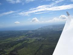 View of Hilo Town and the coastline Hawaii Island